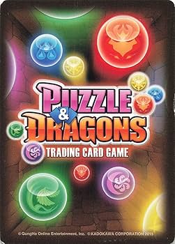 Amazon | パズル&ドラゴントレーディングカードゲーム 炎隼神